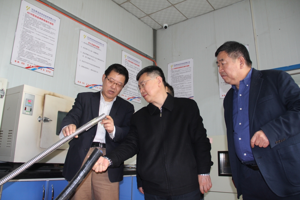 2020年11月1日，河北省市场监管局质量发展局局长国建峰到博鱼·体育调研